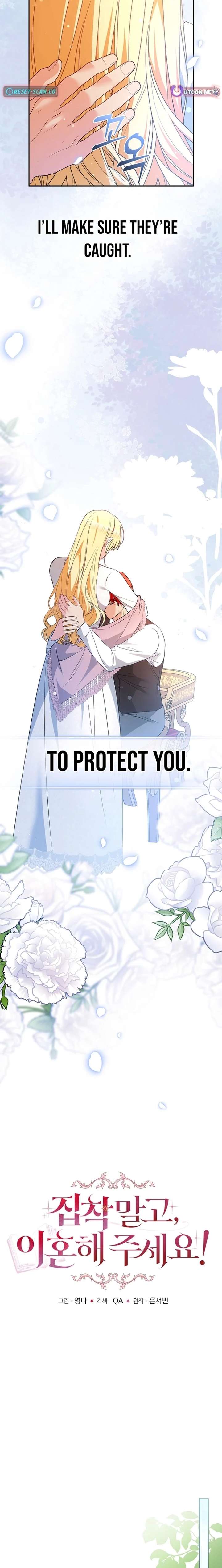 Let’s Divorce, Not Obsess! Chapter 38 - Page 14