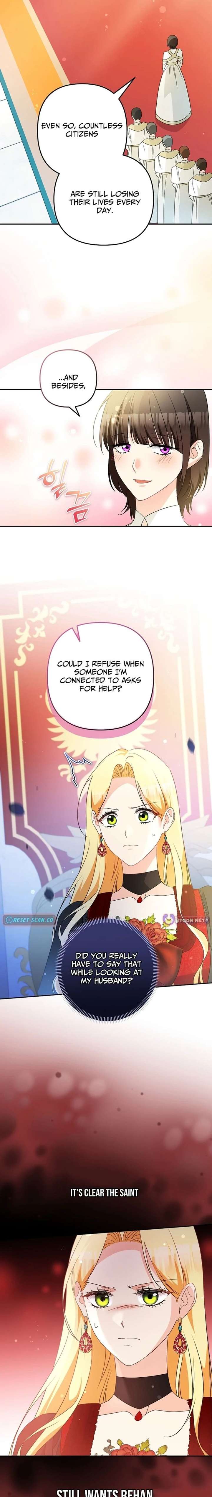 Let’s Divorce, Not Obsess! Chapter 39 - Page 18