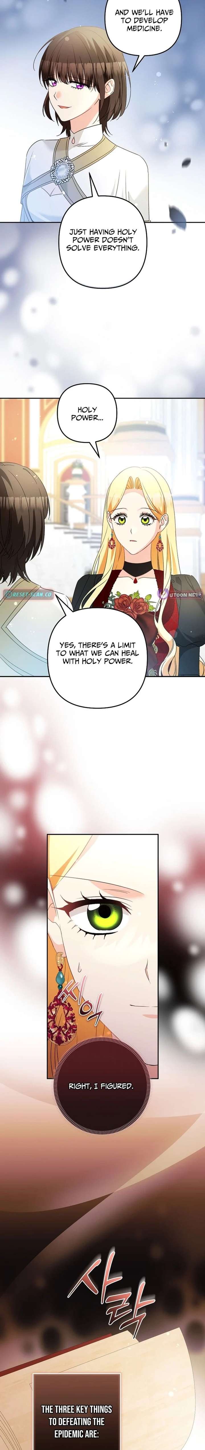 Let’s Divorce, Not Obsess! Chapter 39 - Page 21