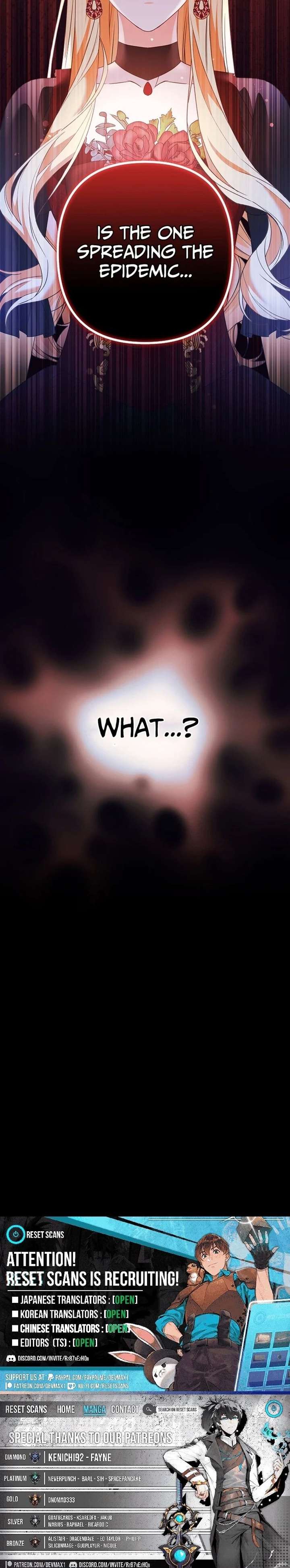 Let’s Divorce, Not Obsess! Chapter 39 - Page 25
