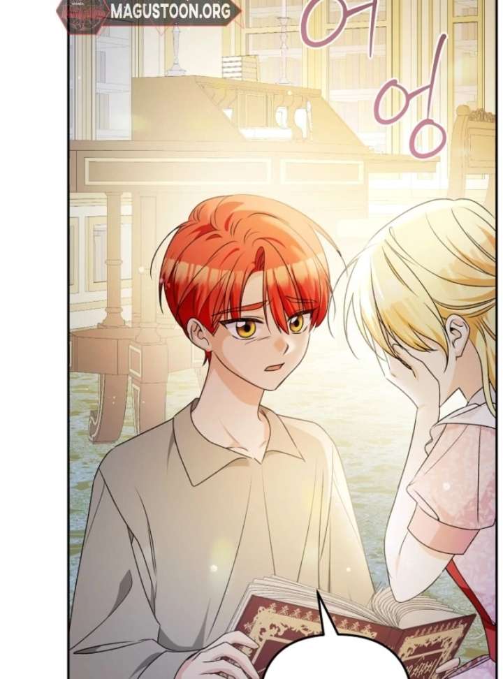 Let’s Divorce, Not Obsess! Chapter 4 - Page 85