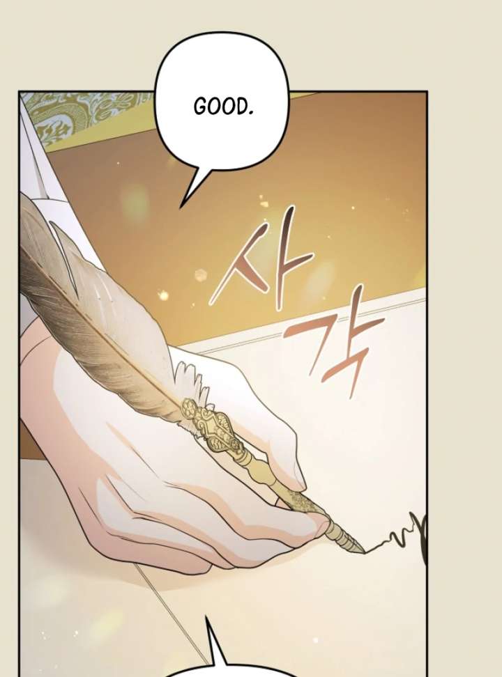 Let’s Divorce, Not Obsess! Chapter 4 - Page 91
