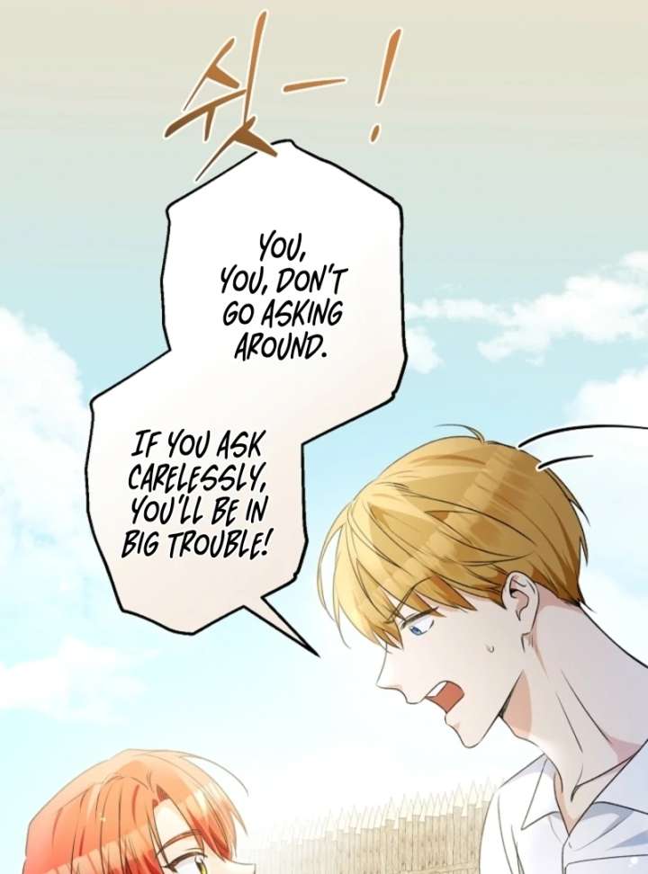 Let’s Divorce, Not Obsess! Chapter 4 - Page 106