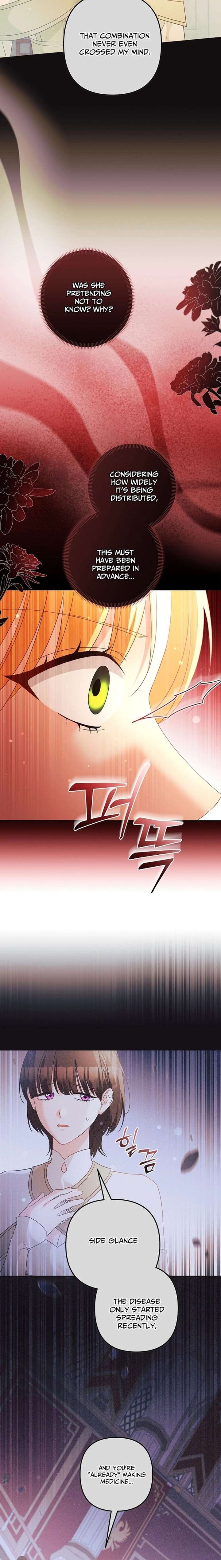 Let’s Divorce, Not Obsess! Chapter 41 - Page 9