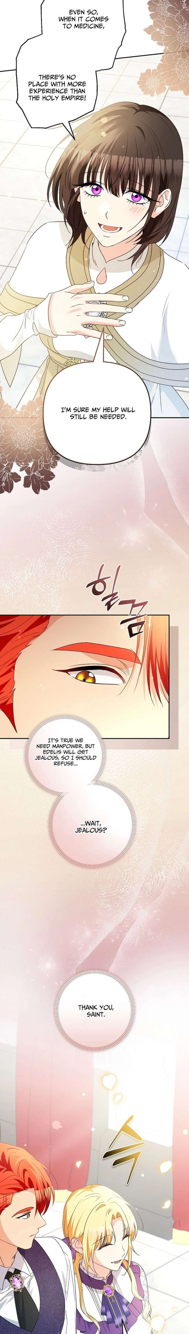 Let’s Divorce, Not Obsess! Chapter 41 - Page 17