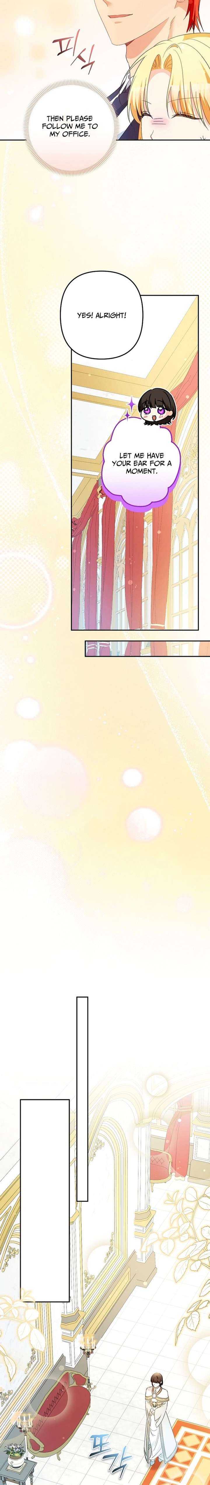 Let’s Divorce, Not Obsess! Chapter 41 - Page 19