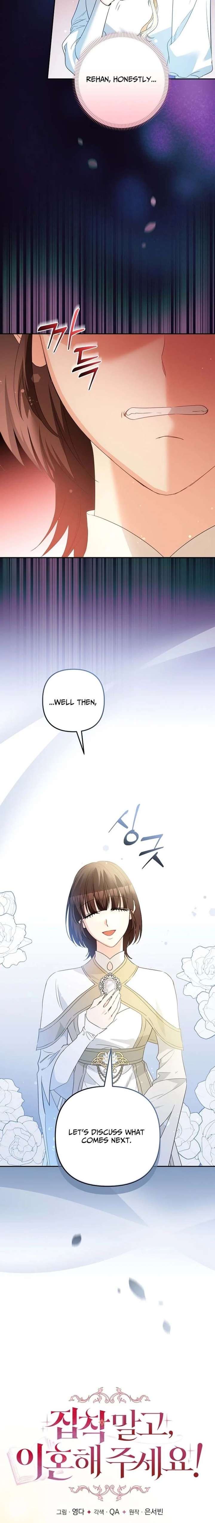 Let’s Divorce, Not Obsess! Chapter 42 - Page 10