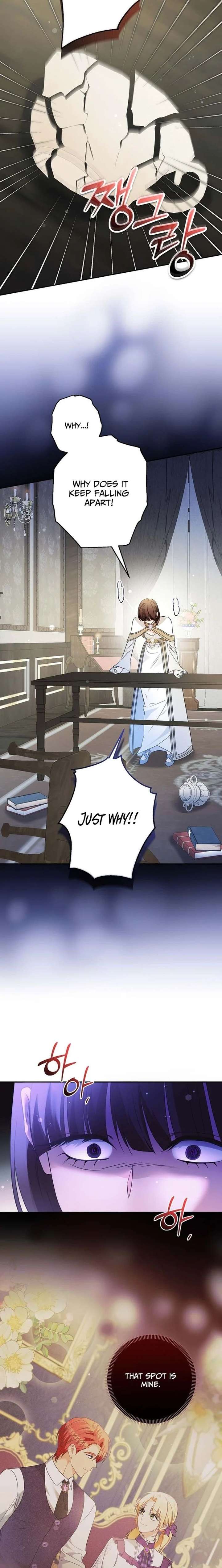 Let’s Divorce, Not Obsess! Chapter 42 - Page 20