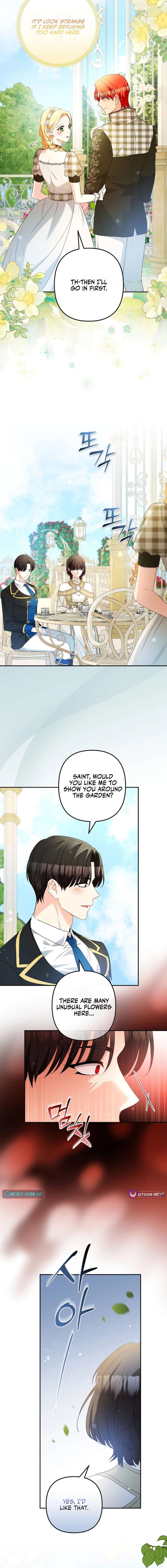 Let’s Divorce, Not Obsess! Chapter 45 - Page 3