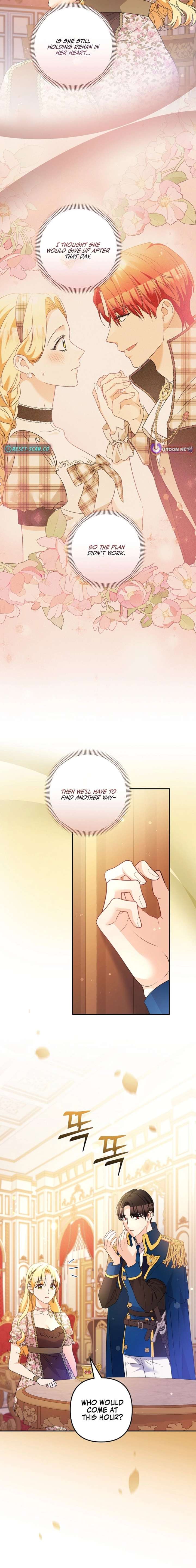 Let’s Divorce, Not Obsess! Chapter 45 - Page 15
