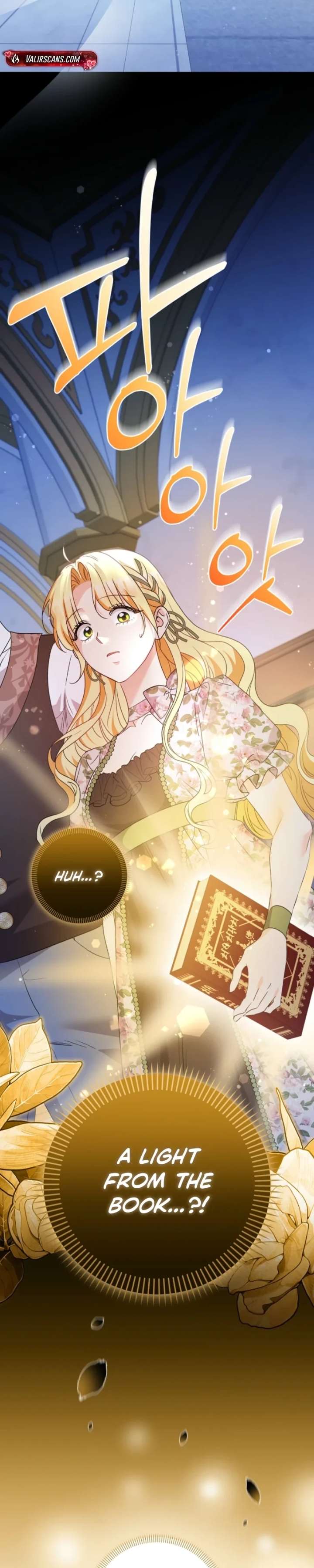 Let’s Divorce, Not Obsess! Chapter 46 - Page 6