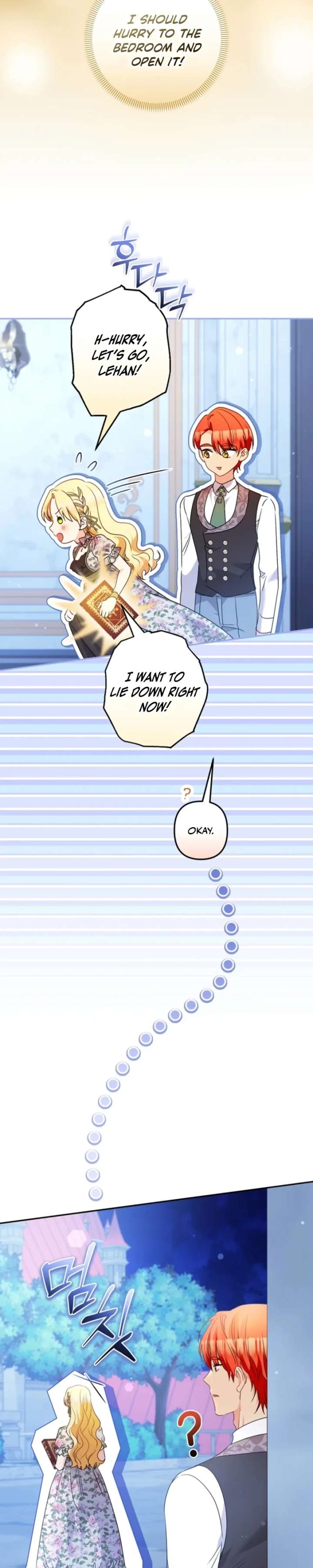 Let’s Divorce, Not Obsess! Chapter 46 - Page 7