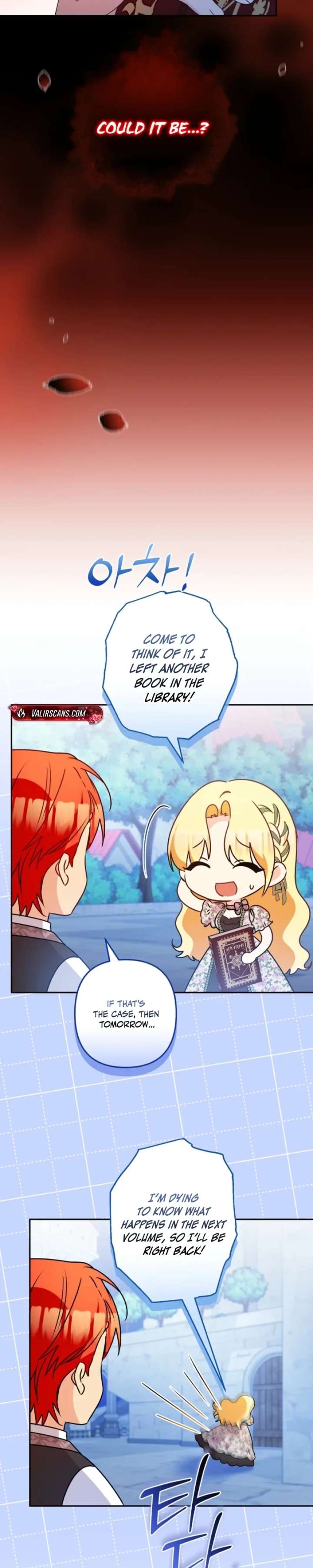 Let’s Divorce, Not Obsess! Chapter 46 - Page 9