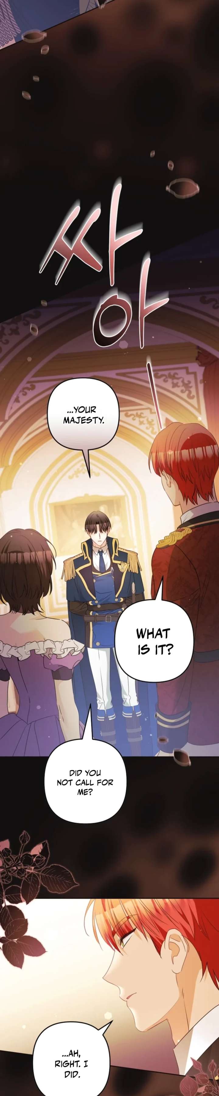 Let’s Divorce, Not Obsess! Chapter 46 - Page 18