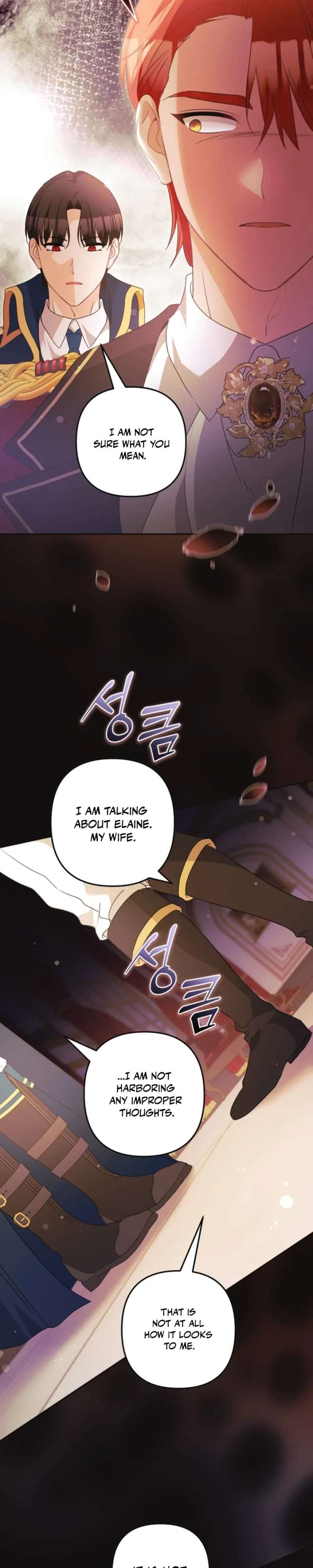 Let’s Divorce, Not Obsess! Chapter 46 - Page 22