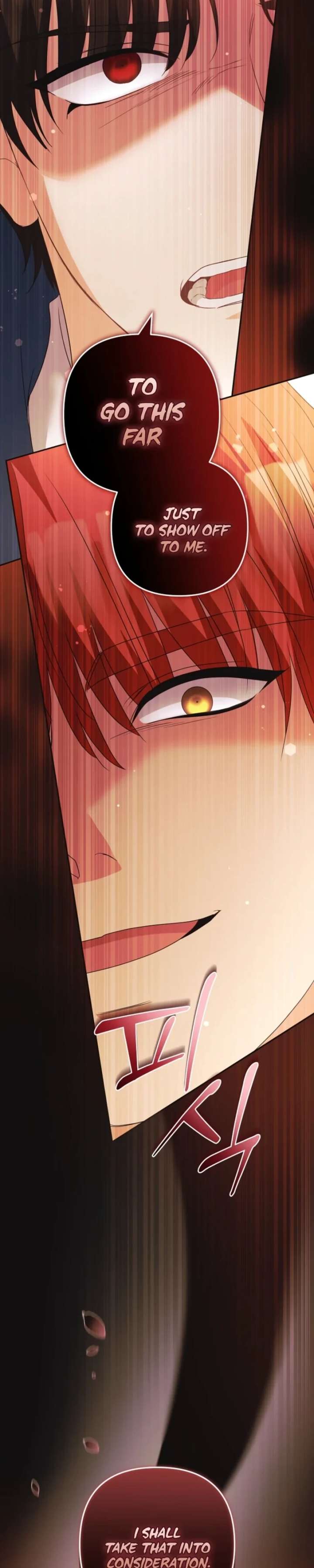 Let’s Divorce, Not Obsess! Chapter 46 - Page 24