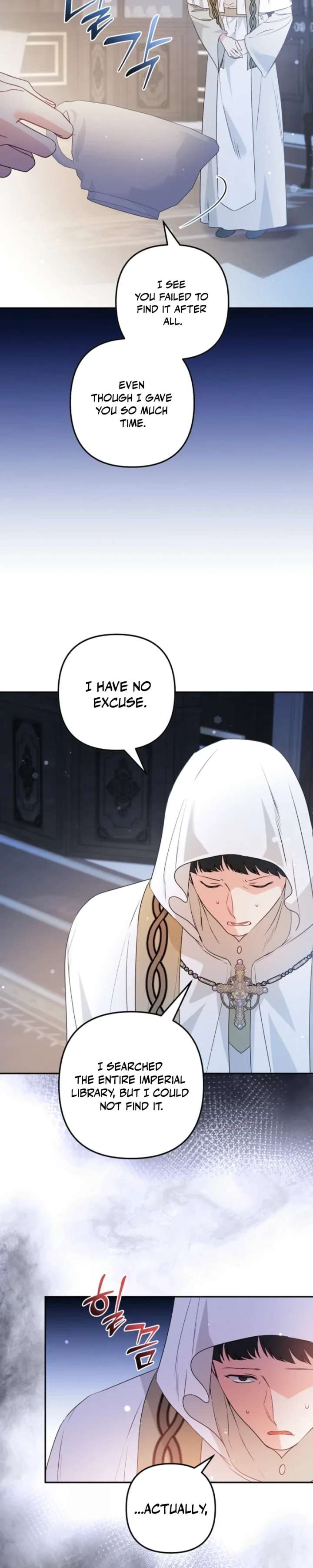 Let’s Divorce, Not Obsess! Chapter 46 - Page 29