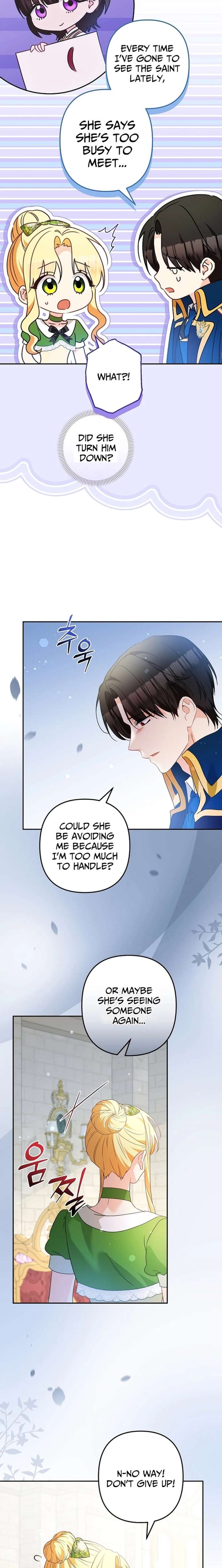 Let’s Divorce, Not Obsess! Chapter 47 - Page 4