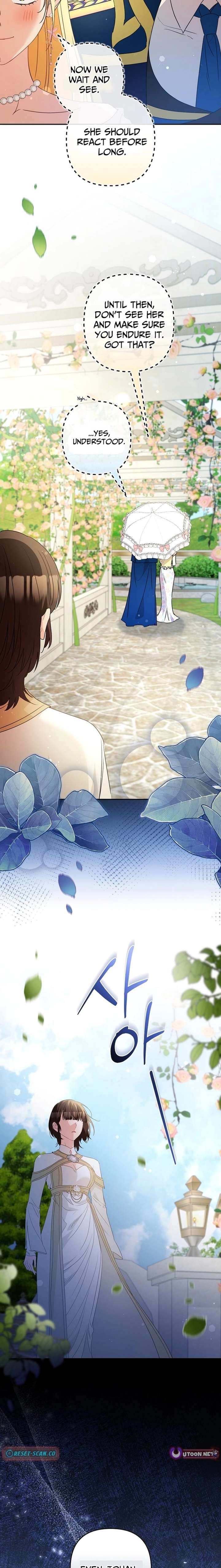 Let’s Divorce, Not Obsess! Chapter 47 - Page 23