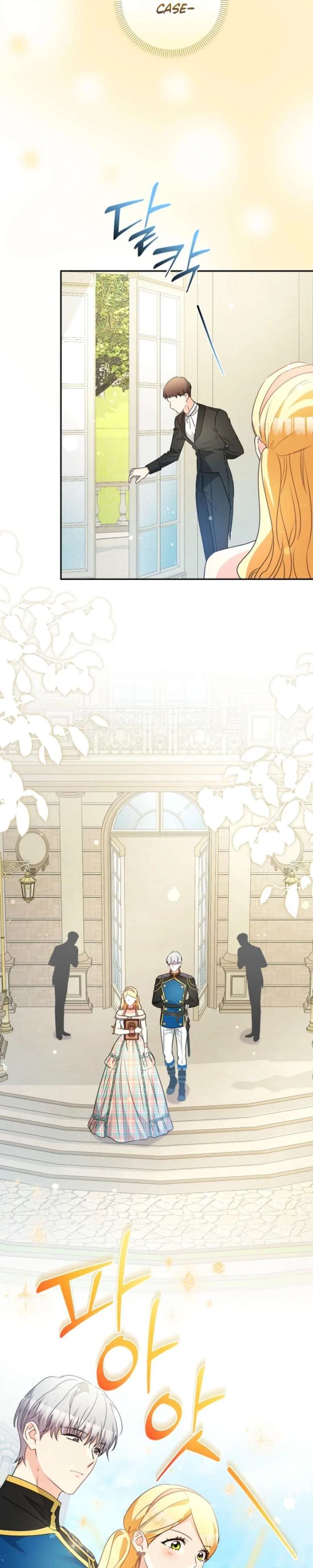 Let’s Divorce, Not Obsess! Chapter 48 - Page 14