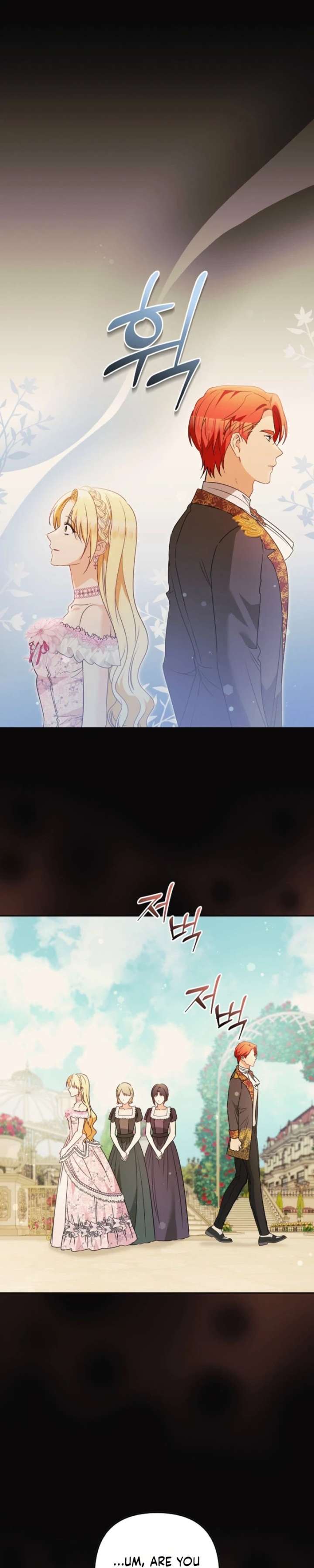 Let’s Divorce, Not Obsess! Chapter 48 - Page 27