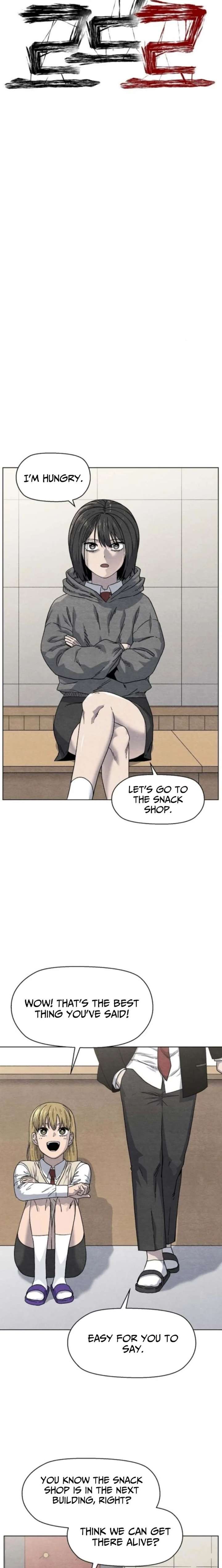 Leu Leu Leu Chapter 12 - Page 6