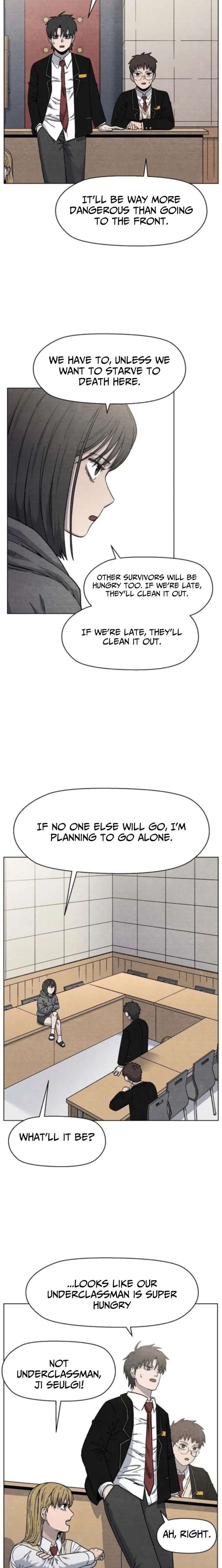Leu Leu Leu Chapter 12 - Page 7