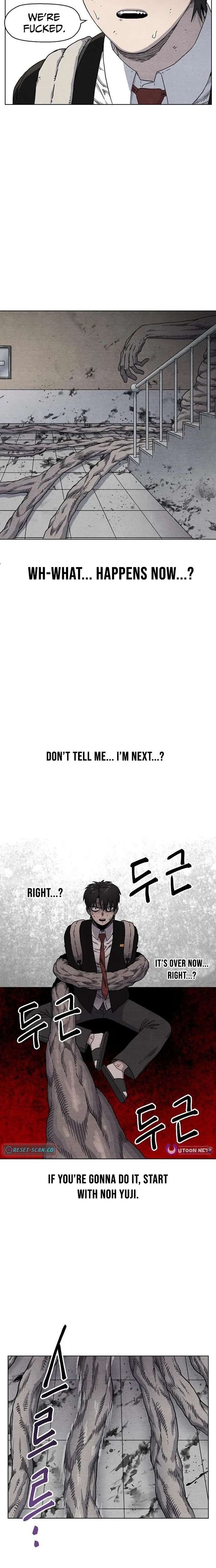 Leu Leu Leu Chapter 14 - Page 8