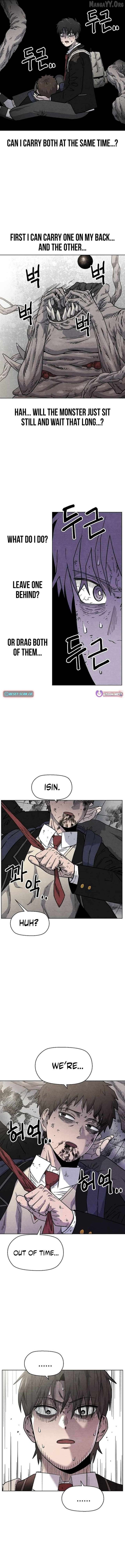 Leu Leu Leu Chapter 15 - Page 8