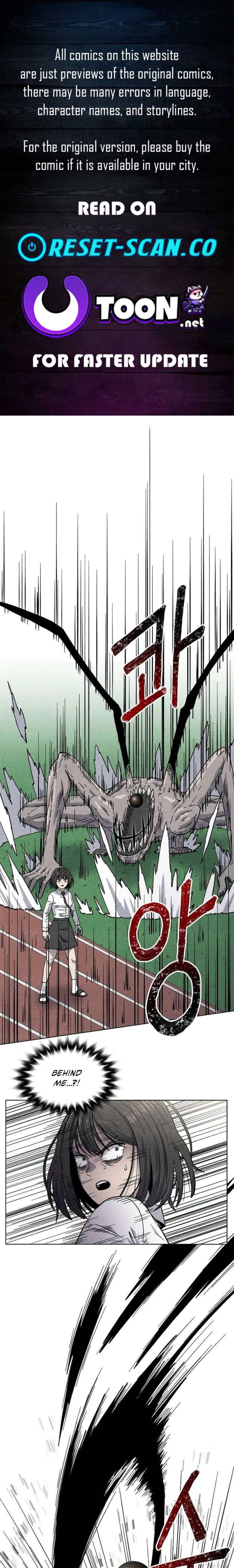 Leu Leu Leu Chapter 17 - Page 1