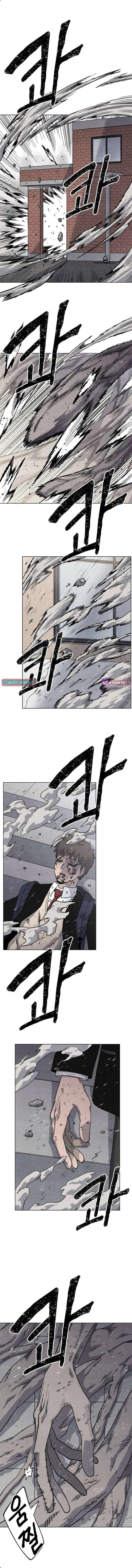 Leu Leu Leu Chapter 17 - Page 15