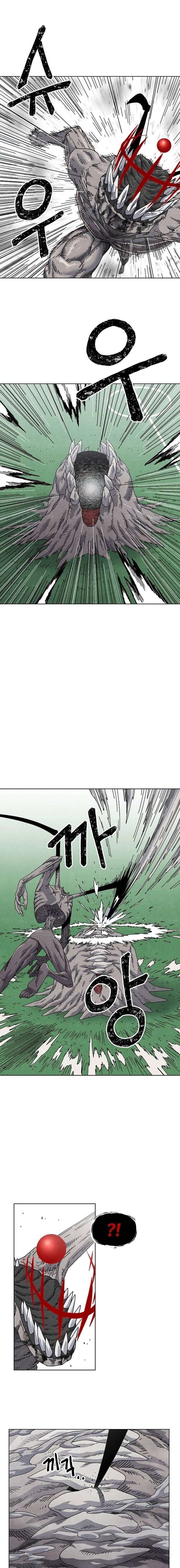 Leu Leu Leu Chapter 18 - Page 7