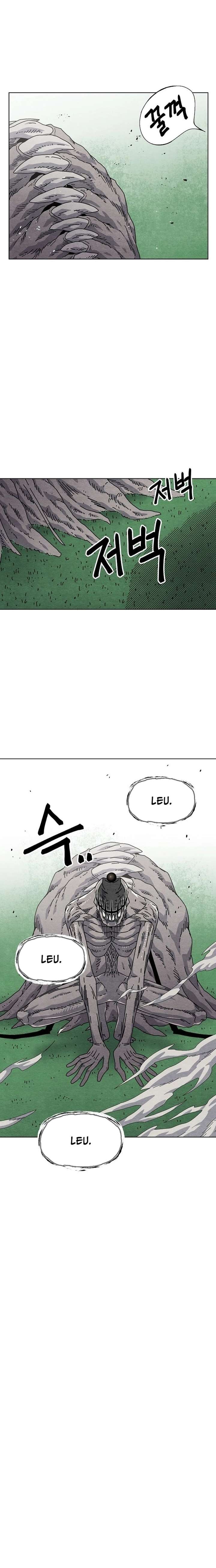 Leu Leu Leu Chapter 19 - Page 17