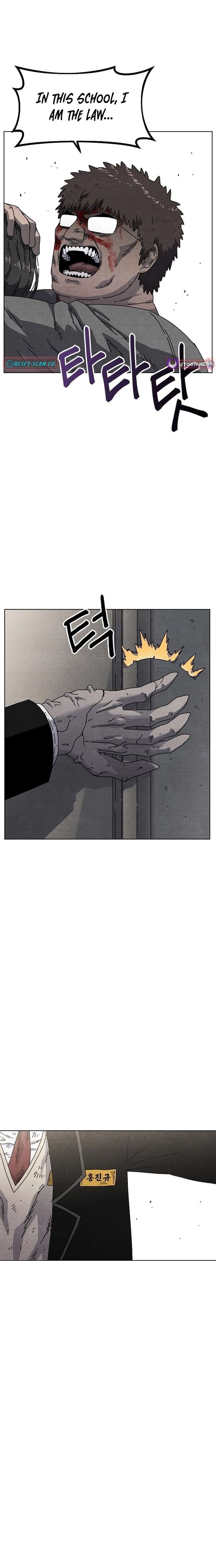 Leu Leu Leu Chapter 19 - Page 26