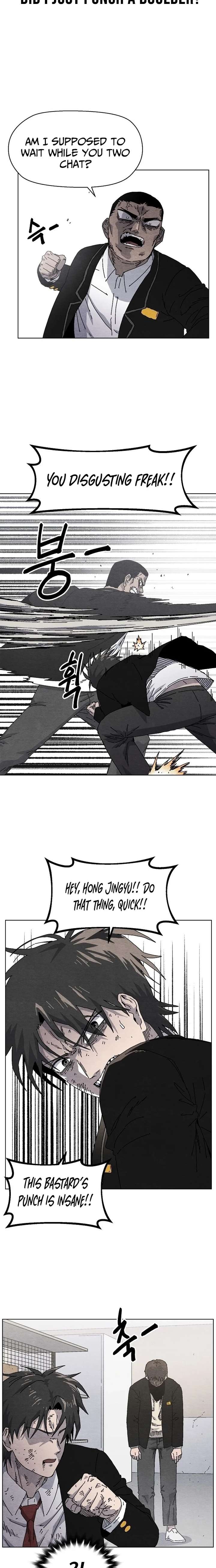 Leu Leu Leu Chapter 20 - Page 7