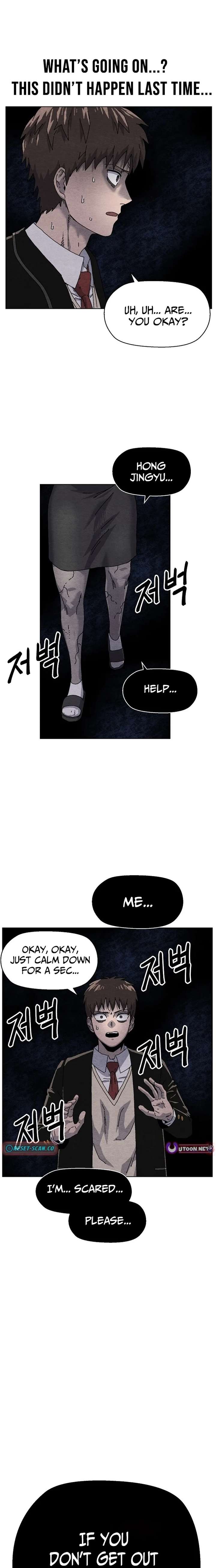 Leu Leu Leu Chapter 20 - Page 15