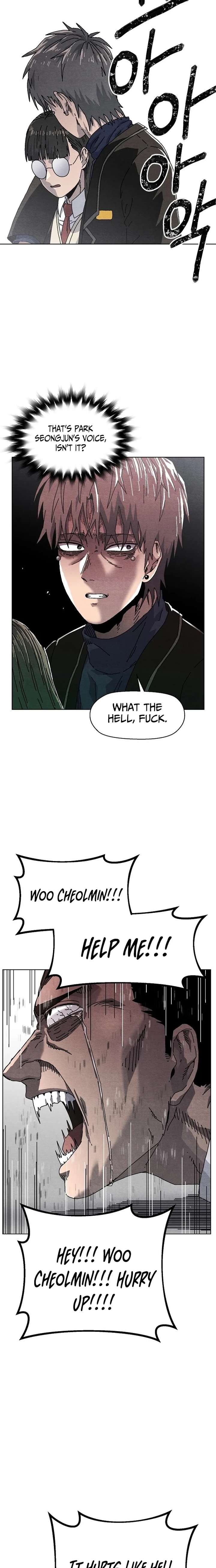 Leu Leu Leu Chapter 20 - Page 25