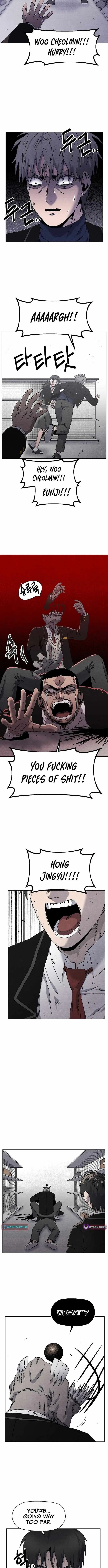Leu Leu Leu Chapter 21 - Page 2
