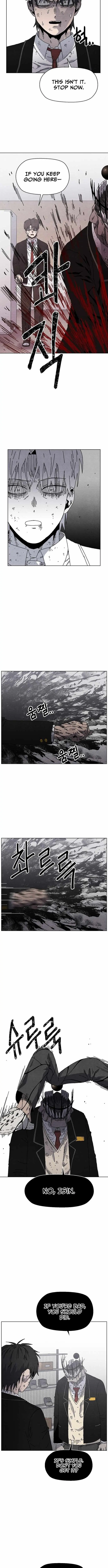 Leu Leu Leu Chapter 21 - Page 3