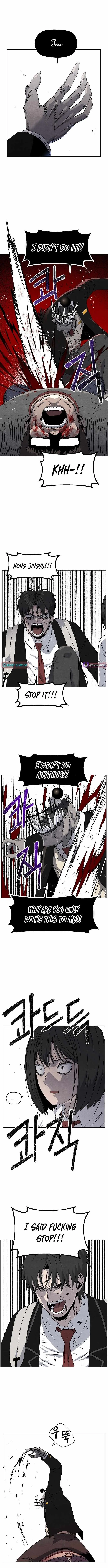 Leu Leu Leu Chapter 21 - Page 8