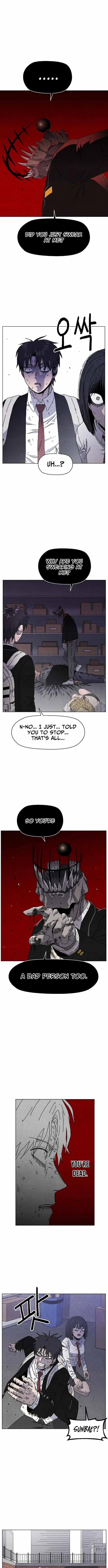 Leu Leu Leu Chapter 21 - Page 9