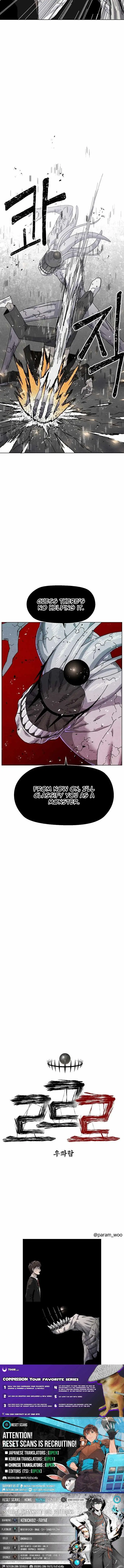 Leu Leu Leu Chapter 21 - Page 14