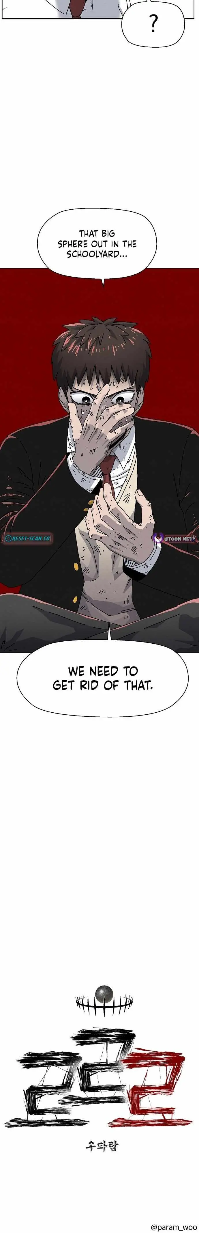 Leu Leu Leu Chapter 23 - Page 9