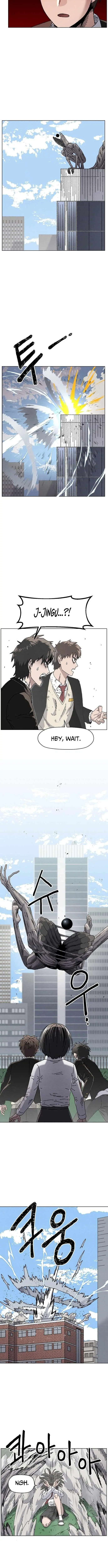 Leu Leu Leu Chapter 25 - Page 2