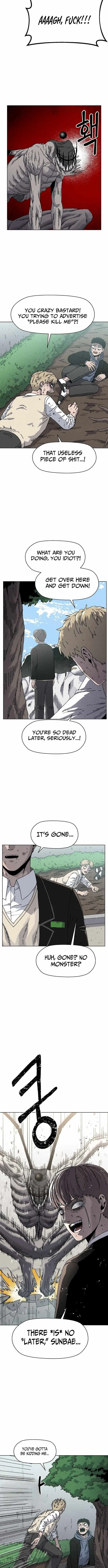 Leu Leu Leu Chapter 25 - Page 8