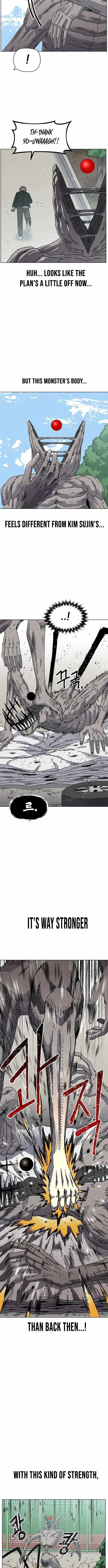 Leu Leu Leu Chapter 25 - Page 12