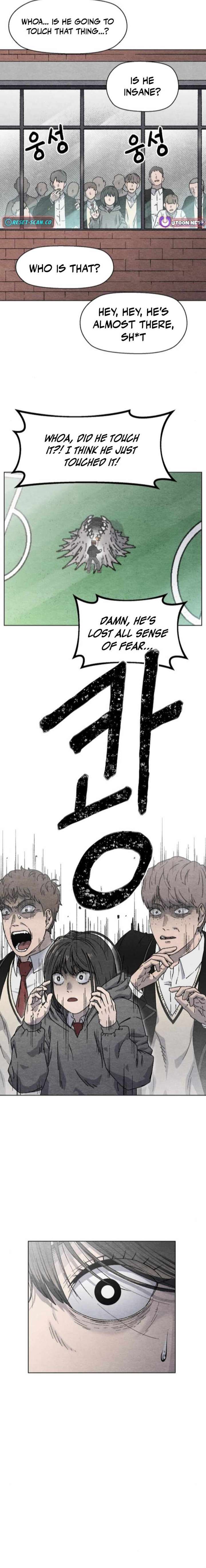 Leu Leu Leu Chapter 3 - Page 2