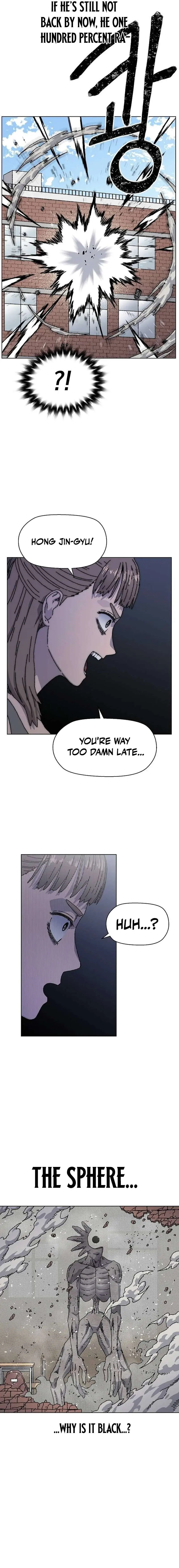 Leu Leu Leu Chapter 30 - Page 6