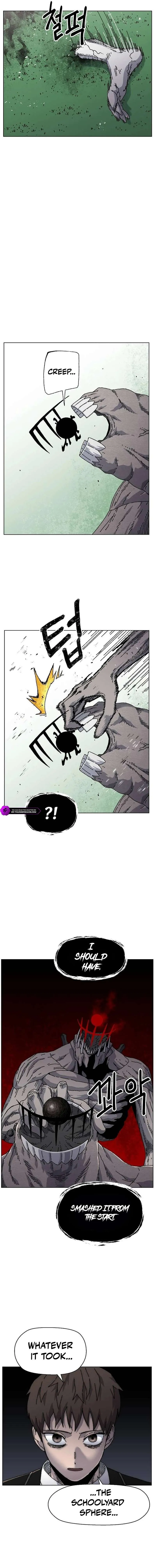 Leu Leu Leu Chapter 30 - Page 11