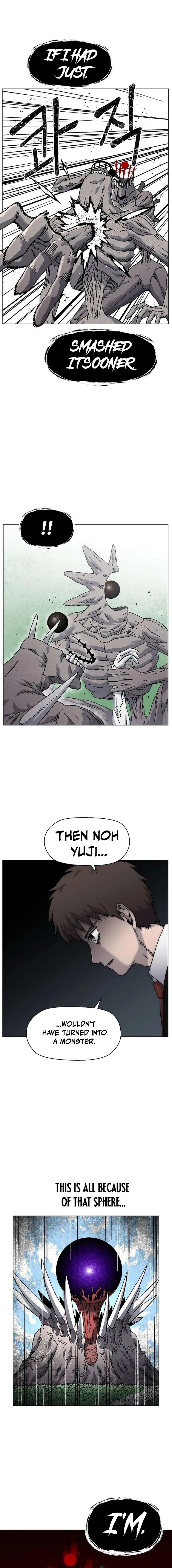 Leu Leu Leu Chapter 30 - Page 12